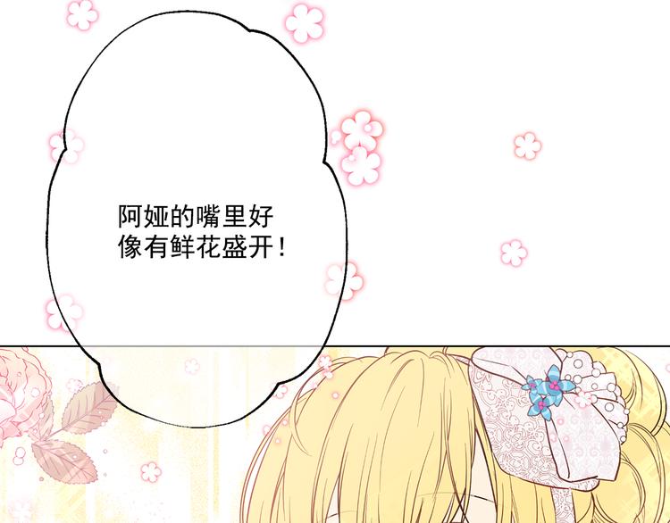 第 170 页