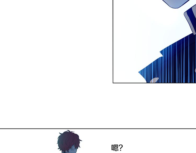 第 174 页