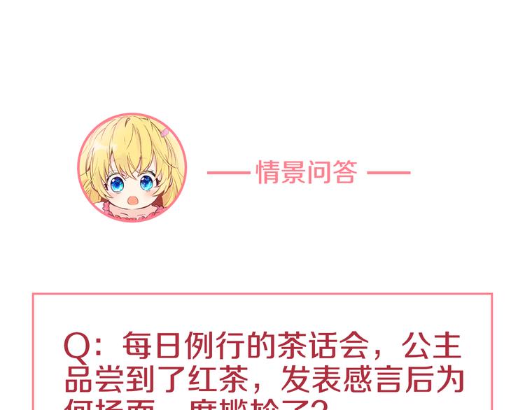 第 176 页
