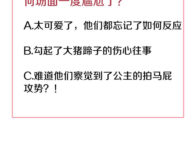 第 177 页