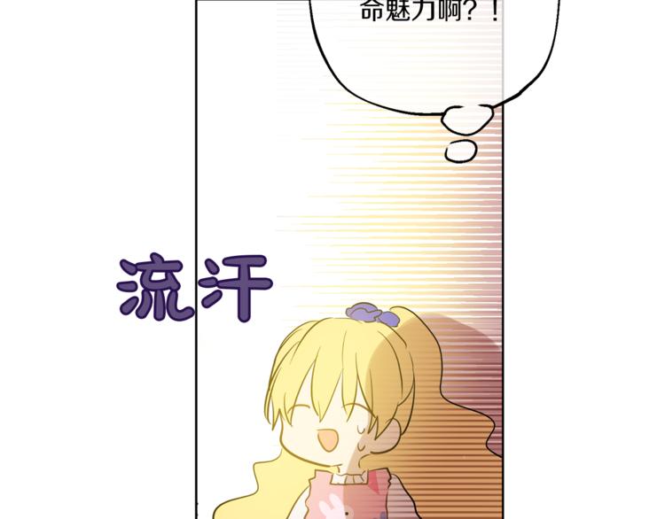 第 75 页