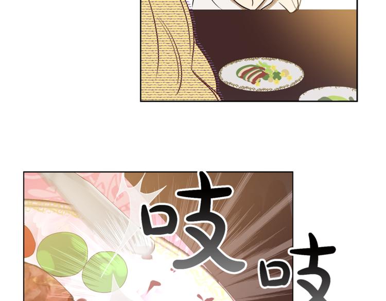 第 80 页