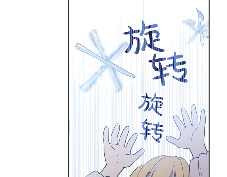 第 82 页