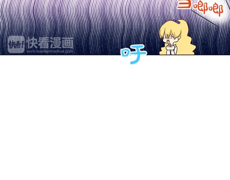 第 85 页