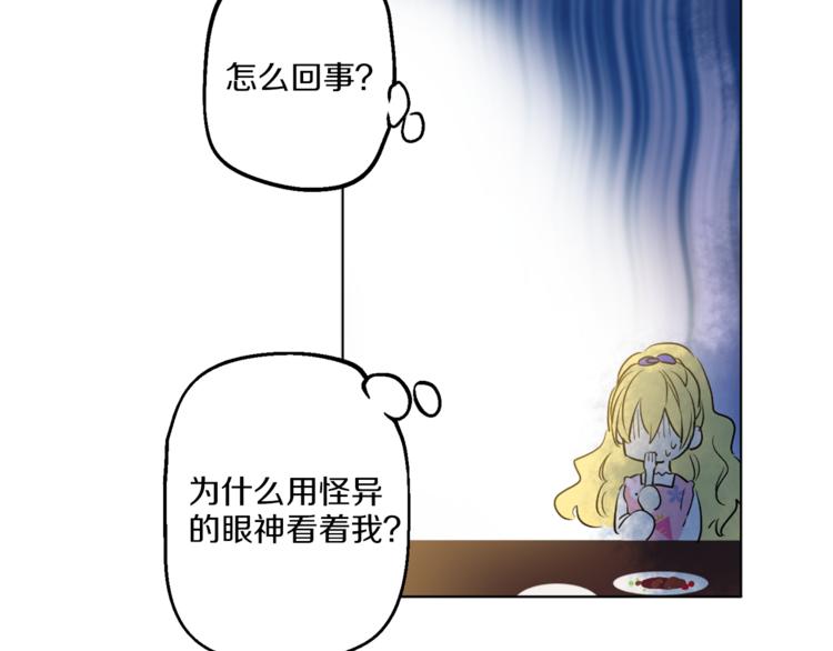 第 91 页