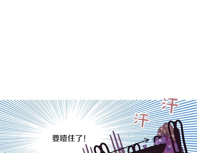 第 93 页