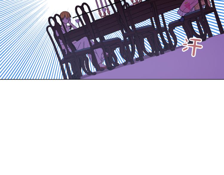 第 94 页