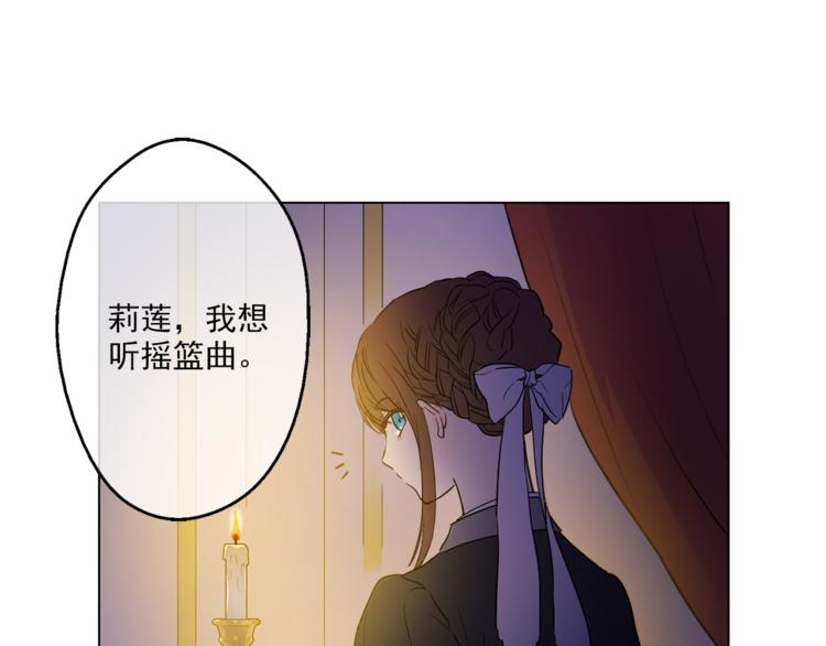 第 97 页