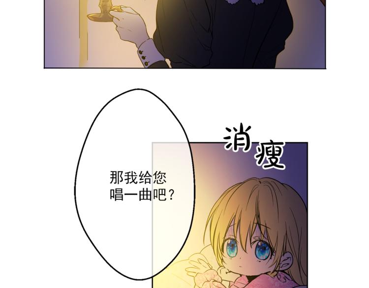 第 98 页