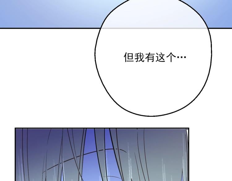 第 103 页