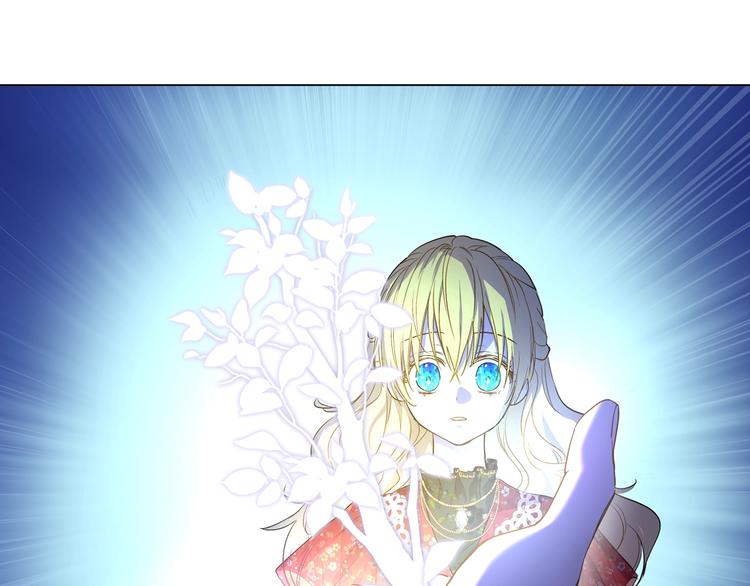 第 105 页