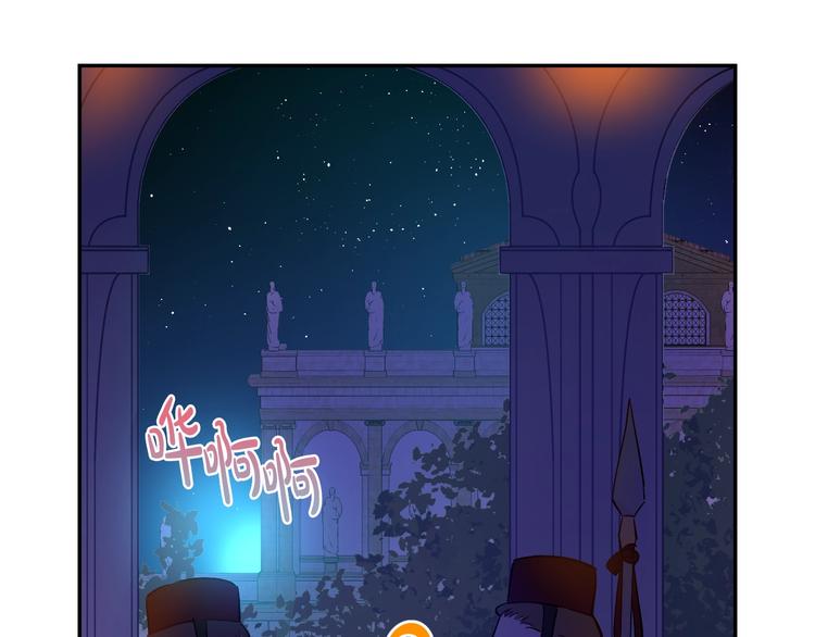 第 109 页