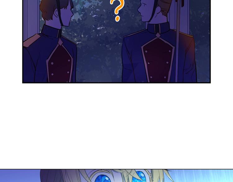 第 110 页