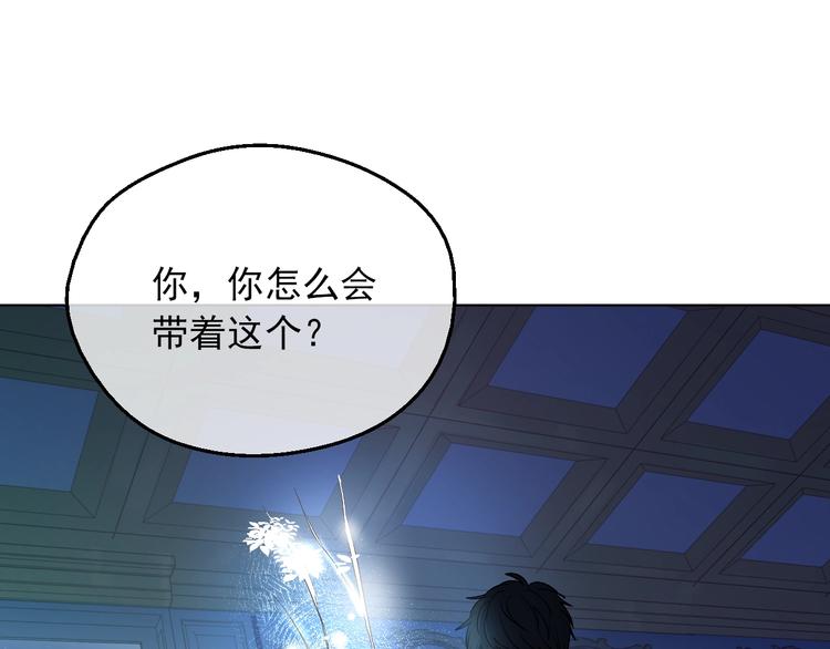 第 114 页