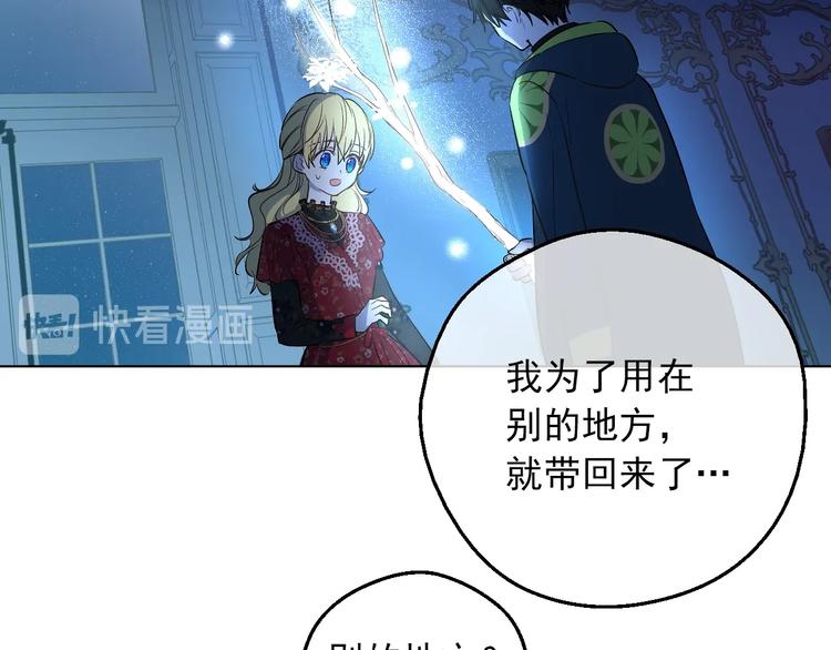 第 115 页