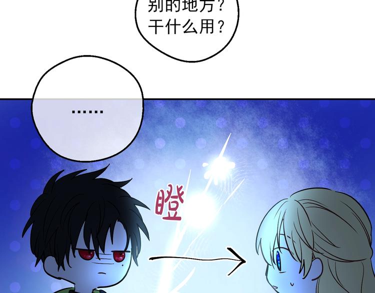第 116 页