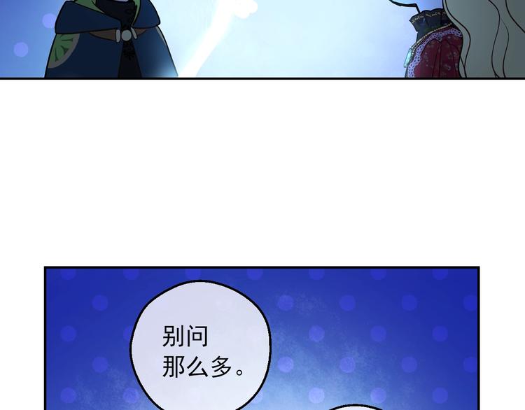第 117 页