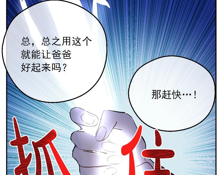 第 119 页