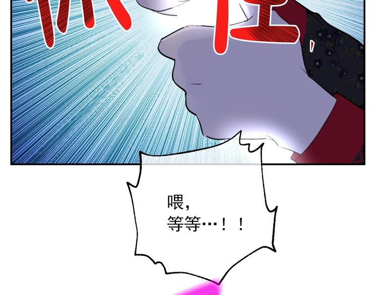 第 120 页