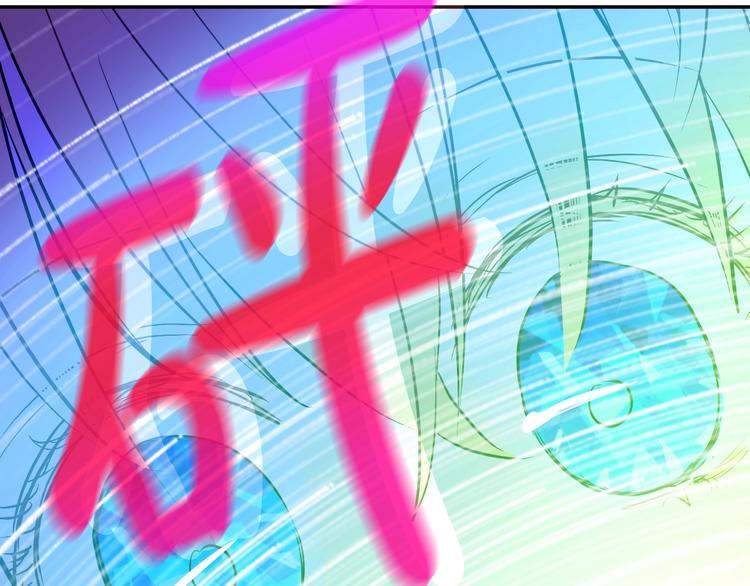 第 121 页