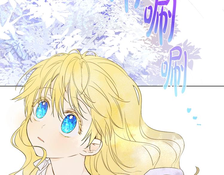 第 128 页