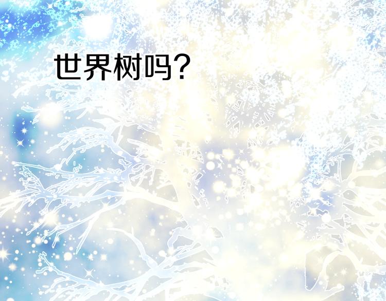 第 137 页