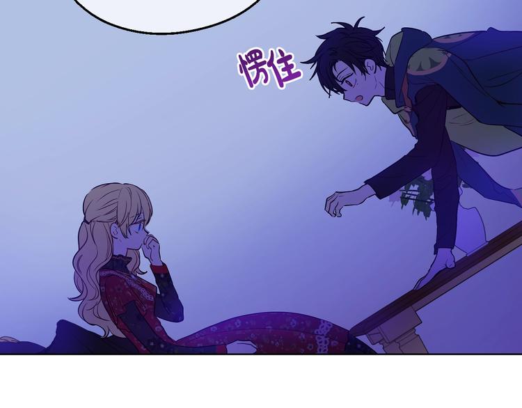 第 56 页