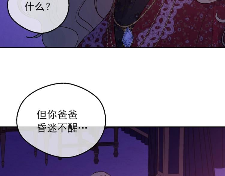 第 75 页