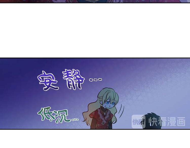 第 84 页