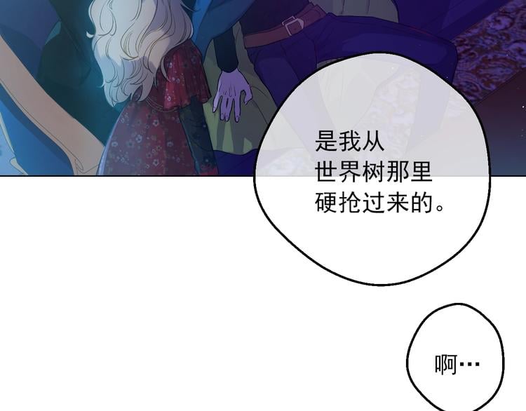 第 87 页