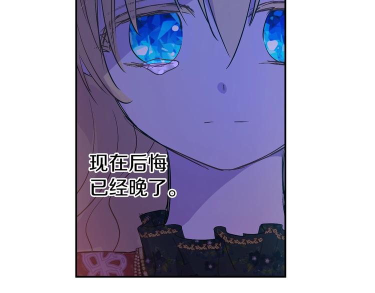 第 95 页