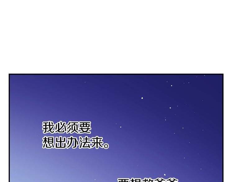 第 96 页