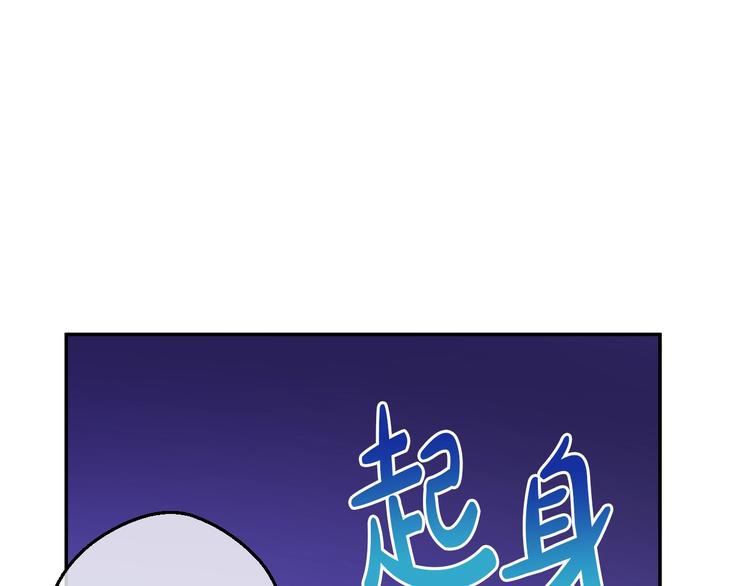 第 99 页