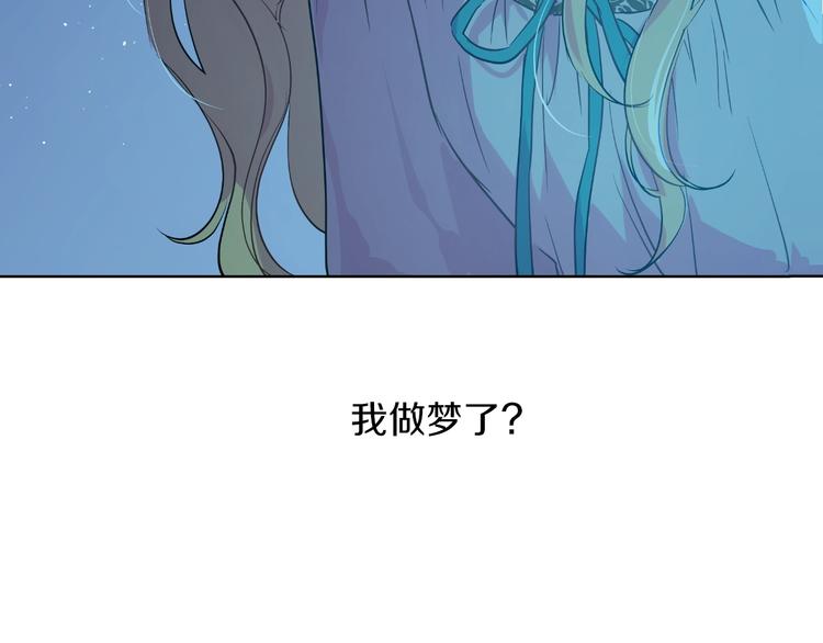 第 103 页