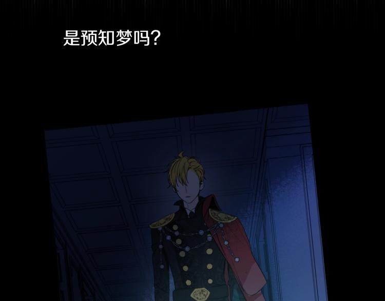 第 105 页