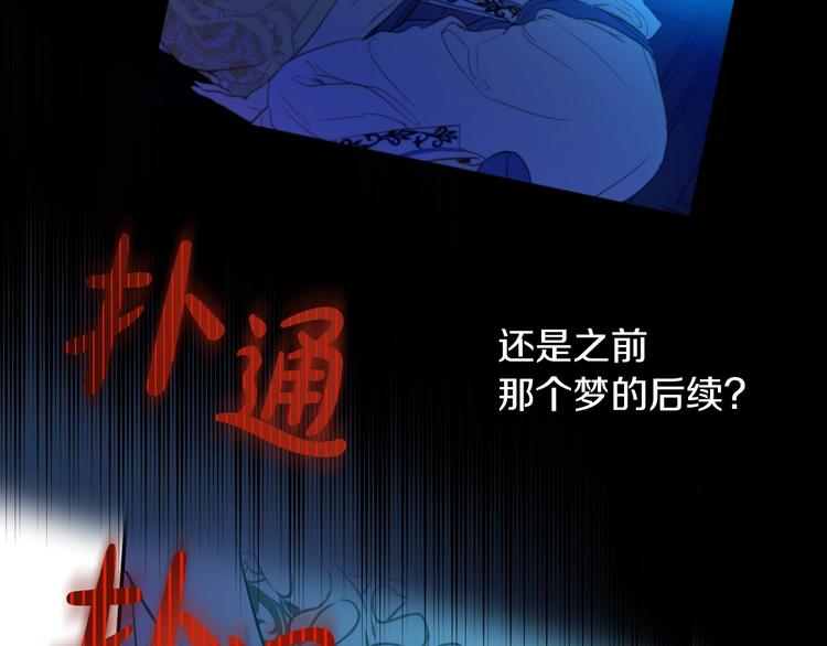 第 109 页