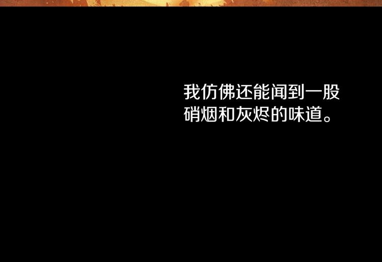 第 115 页