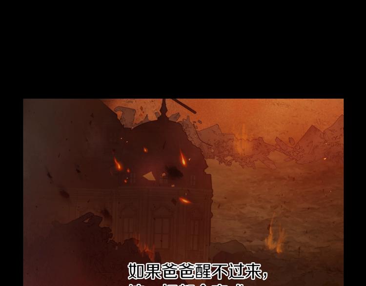 第 116 页