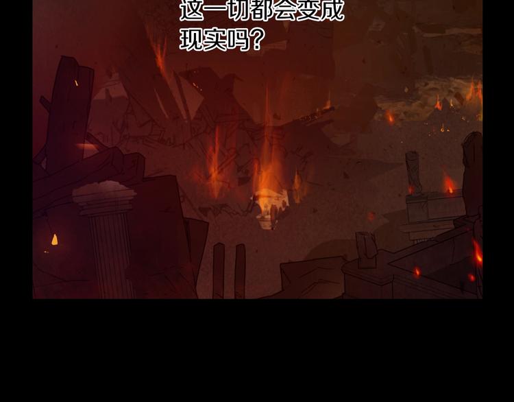 第 117 页