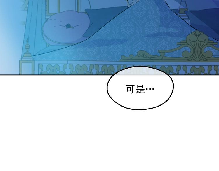 第 119 页