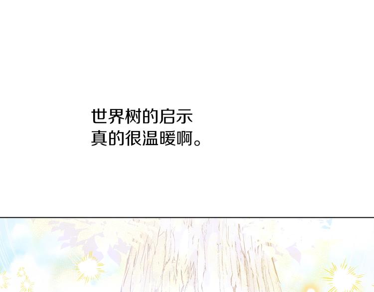 第 120 页