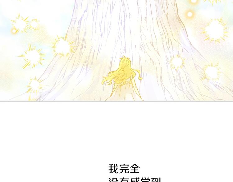 第 121 页