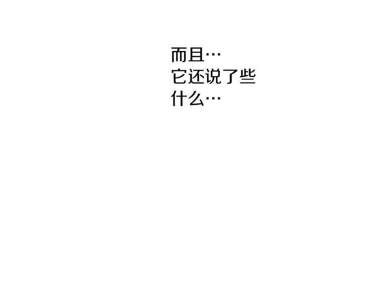 第 124 页
