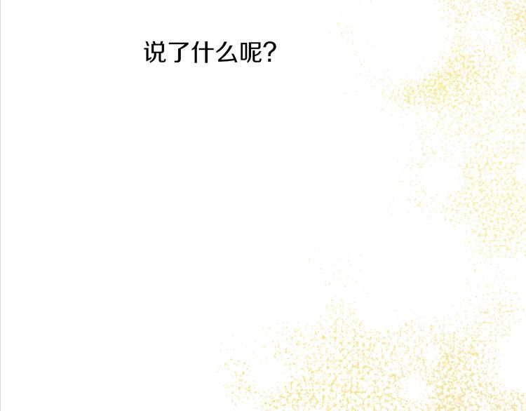 第 127 页