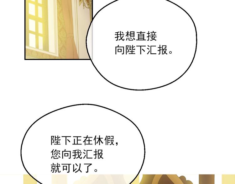 第 130 页