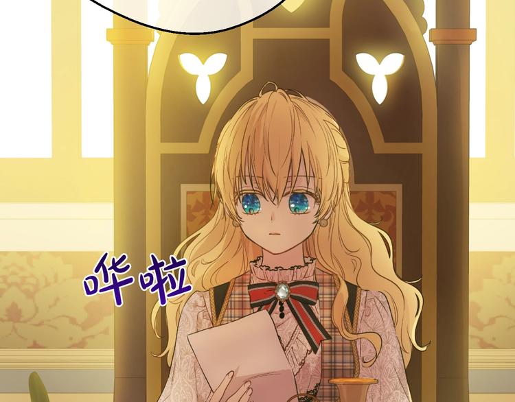 第 131 页