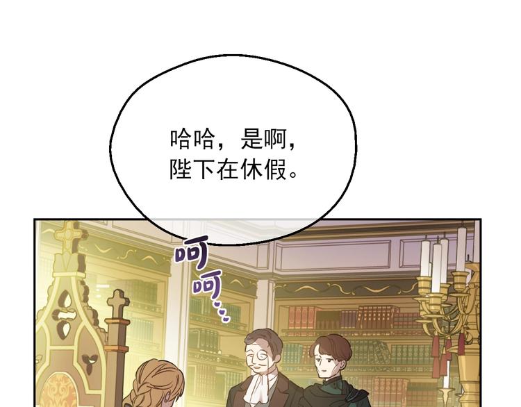 第 133 页