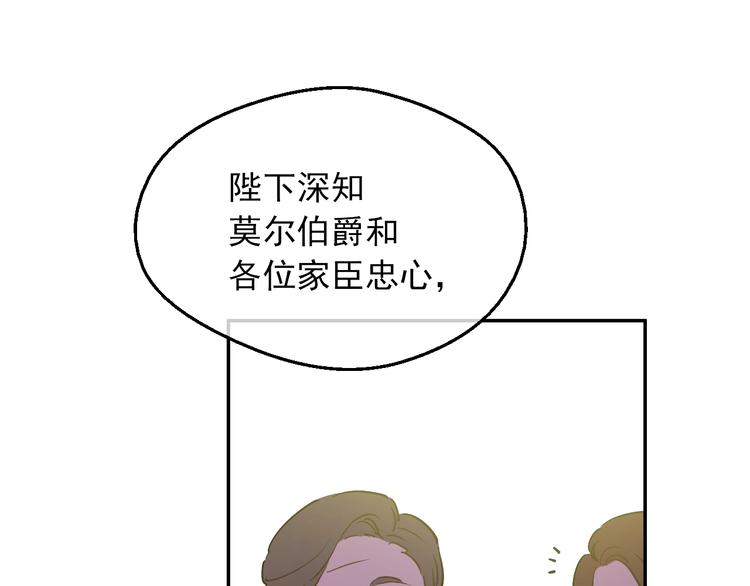 第 136 页