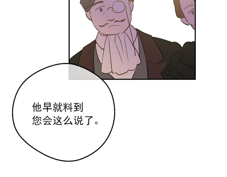第 137 页