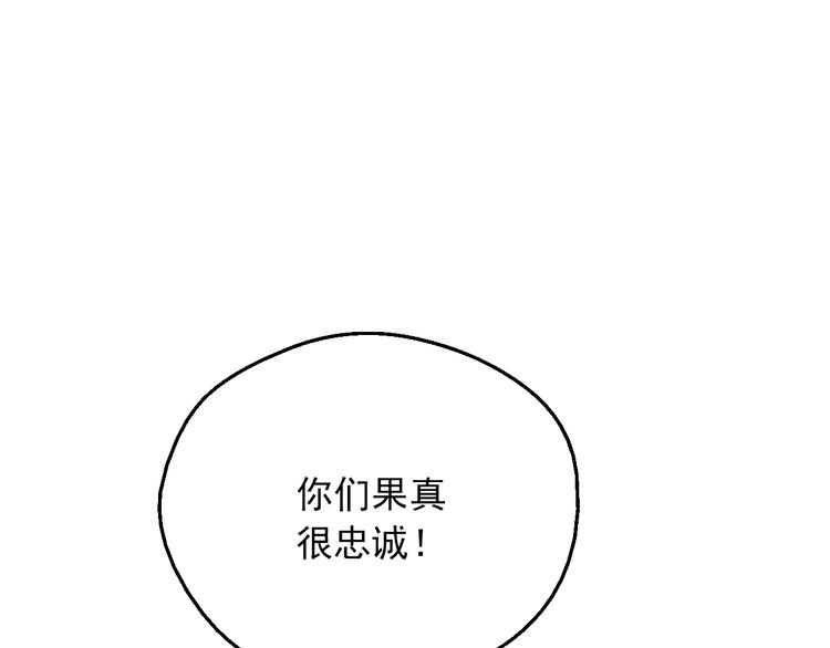 第 138 页